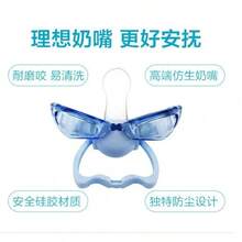 Protector deón de silicona para bebés, chupete divertido, mordedor de silicona ecológico para bebés, protector deón anti-mordeduras para bebés. - verde - Ver 3
