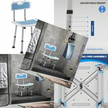 Shower Stool With Backrest, Height Adjustable Shower Chair With Anti-Slip Foot Pads, Shower Head Holder, Light Blue - T0001-01-2218 - View 3