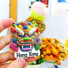1個中國紅麻將3D磁性冰箱貼，適合旅行紀念品，彩色設計適合家居裝飾，適合聖誕節、生日禮物 - 1PC - 查看 8