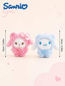SANRIO 1個 10cm/3.9in 絨毛豹紋熊掛飾鑰匙圈，包包吊飾背包掛件，可愛書包裝飾，適合女孩、兒童、青少年的生日、情人節、畢業禮物 - 彩色 - 查看 9