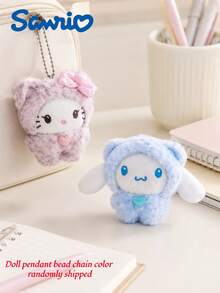 SANRIO 1個 10cm/3.9in 絨毛豹紋熊掛飾鑰匙圈，包包吊飾背包掛件，可愛書包裝飾，適合女孩、兒童、青少年的生日、情人節、畢業禮物 - 彩色 - 查看 3
