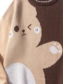 Two-Tone Winking Bear Intarsia Knit Sweater Men's Crew Neck Contrast Trim Loose Fit Pullover - Brown - View 8