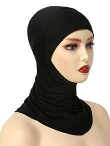 Women's Minimalist Solid Color Hooded Full Coverage Chin Guard Quick Wear Muslim Hijab, Breathable Spring/Summer Style, Easy To Wear, Tubang - Multicolor - View 4