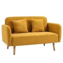 HOMCOM Double Sofa Loveseat With Cushions, Adjustable Footrests, Velvety Polyester, Foam, Compact Design, 2-Seater, Natural+Yellow - Natural - View 4