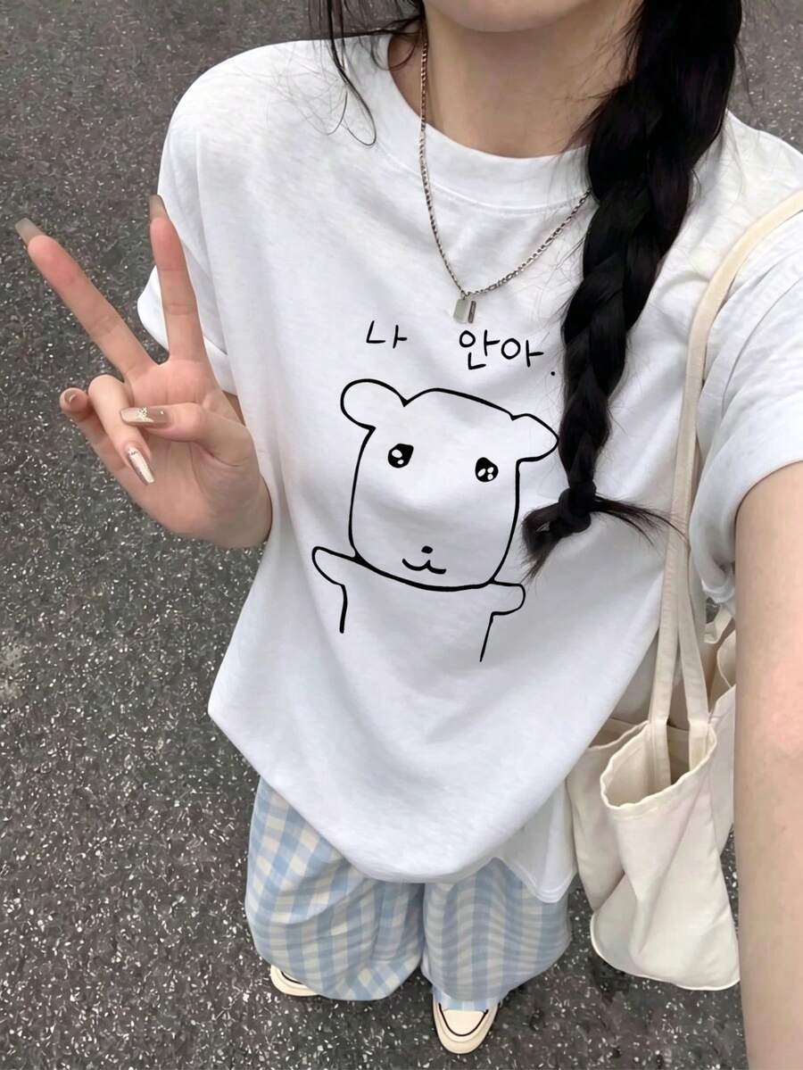 女款圓領短袖T恤,夏季新款卡通小狗印花,時尚休閒百搭寬鬆上衣,白色 - 白色 - 查看 1