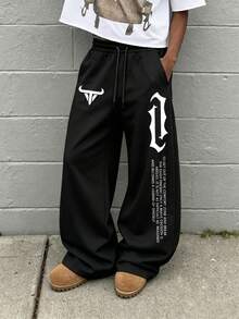 SU ER Men's Summer Casual Loose Drawstring Elastic Waist Wide Leg Long Pants With Drape - Black - View 2