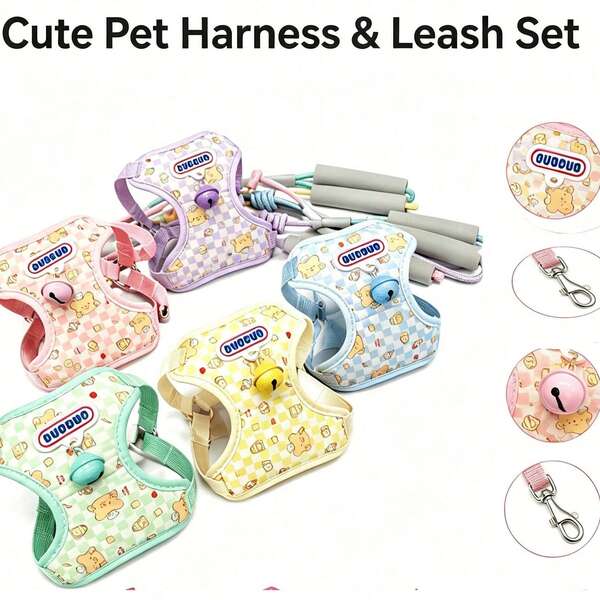 1pc Cute Pet Harness With Leash, Soft And Durable Material, Adjustable Size Easy To Wear, Fashionable And Cute Outdoor Walking Gear For Small Dogs Like Bichon, Durable And Affordable Puppy Leash Set, Daily Use (Bell Random Color)