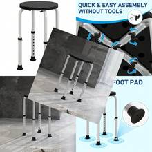 Shower Chair, Height Adjustable Aluminium Shower Stool With Non-Slip Feet For Disabled, Elderly, Black - T0001-01-2216 - View 2