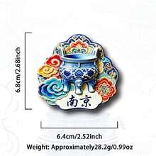1個日式櫻花天鵝 3D磁吸冰箱貼，彩色設計，適合居家裝飾，適合作為旅行紀念品、聖誕節與生日禮物 - 1PC - 查看 5