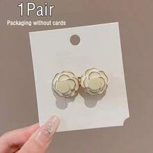 2/4Pairs Camellia Rose Jeans Tightening Brooch, Adjustable Button To Make Larger Size Smaller, No-Sew Removable Waist Buckle - Multicolor - View 32