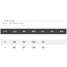 韓式多功能港風丹寧夾克外套，鈕扣設計，長袖，學院休閒風，適合日常通勤辦公，春秋穿著 - 淺藍色 - 查看 5