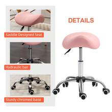 HOMCOM Saddle Stool, Height Adjustable Salon Chair For Massage Spa, Faux Leather, Pink - T0001-01-2051 - View 7