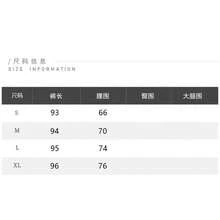 優雅時尚極簡百搭高腰寬鬆顯瘦牛仔長褲附腰帶，適合辦公、日常、約會、夏季 - 杏色 - 查看 5