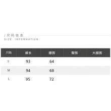 韓式復古藍色高腰寬腿牛仔褲 素色腰帶短褲 大學辦公日常穿搭 秋冬款 - 藏蓝色 - 查看 5