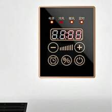 WALL-MOUNTED AIR CONDITIONER - 查看 6