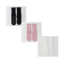 1/3/5/6/8/9/10 Paia di Calze Sportive da Donna Calcuit, Combinazione Multicolore, Costolatura Verticale, Fascia Antiscivolo, Suola in Silicone Antiscivolo, Stile Coppia, Adatte per Tutte le Stagioni, Tessuto a Maglia, Multifunzionali Casa/Fitness/Yoga/Pilates - Multicolore - Visualizzare 14
