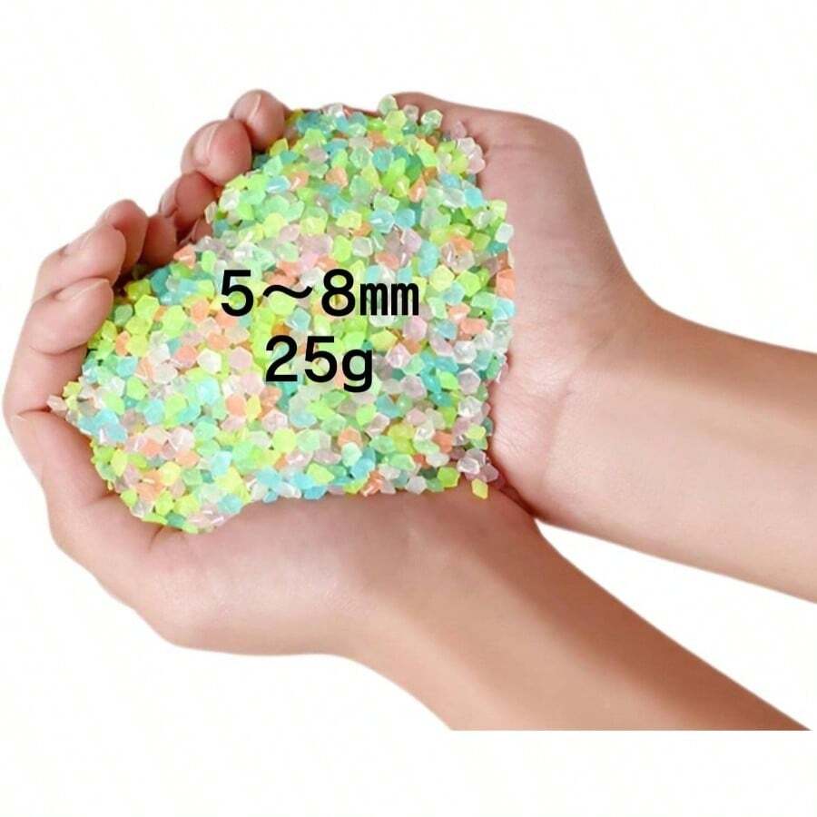 夜光砂 蓄光ストーン ミックスカラー 25g 1, 000粒 7色入り 3〜5mm レジン 手芸 クラフト デコレーション 夜光ビーズ ND - 0266 - R02 - MIX - 25g - 25グラム (5-8mm) - チェックする 1