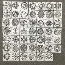 48件/16件曼陀罗花系列绘画模板、镂空填色模板、墙绘装饰模板、DIY绘图模板、绘画说明、涂鸦印刷模板。PET材质，可水洗可重复使用，适用于水彩画、岩画、剪贴簿、刮刮艺术等。 - 白色 - 查看 12