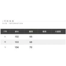女款素色休閒百搭日常穿著寬腿褲 - 黑色 - 查看 5