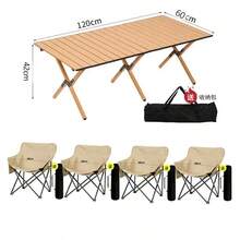 Outdoor Table & Chair Sets - Beige - View 3