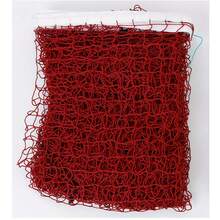 Indoor Standard Competition Badminton Net 240.16" X 29.92" Professional Competitive Specification Tight Mesh Anti-Snag Wear-Resistant Tear-Resistant Home Indoor Training Badminton Equipment Outdoor Universal Leisure Sports Net Backyard Lawn Entertainment Beach Seaside Multi-Person Family Interaction Team Building Fitness Equipment Adult Student Amateur Training Competition Standard Position Practice Badminton Replacement Net Lightweight Easy Storage Portable Sports Accessory All-Season Indoor/Outdoor Professional Badminton Training Prop Durable Waterproof Sports Ball Net - Multicolor - View 11