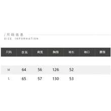 韓式百搭港風丹寧夾克外套，鈕扣設計，長袖，學院休閒風，適合日常通勤，春秋穿著 - 藍色 - 查看 5