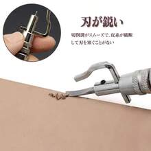 革工具 レザークラフト マルチステッチングレザークラフト 工具 レザークラフト 道具 調節可能 ステッチ 木製および金属製構造 革細工に持ち運び可能で【7合1】 - ブラウン - チェックする 6