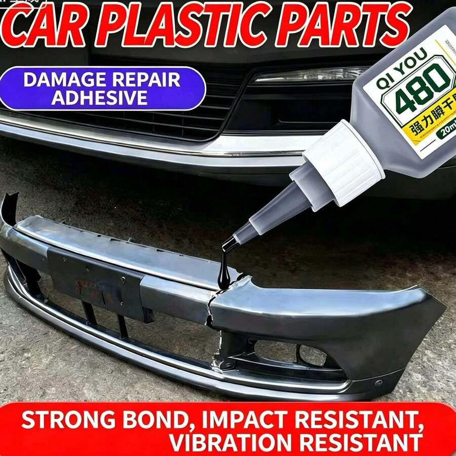 20ml Rubber Adhesive, Black Rubber Glue, Strong Bonding, For Car Bumpers, Electric Vehicle Shells, Mudguards, Rubber To Rubber And Rubber To Other Materials, Suitable For Rubber, Shoes, Tires, Boots, Belts, Crafts - 480 Black Vinyl - View 1