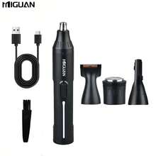MIGUAN 4-In-1 Set / 5-In-1 Set Professional Grooming Kit & Single Standalone Trimmer Available, USB Rechargeable Nose & Ear Hair Trimmer, Beard And Eyebrow Trimmer, Men's Personal Care Tools - Ear and Nose Hair Trimmer - View 14