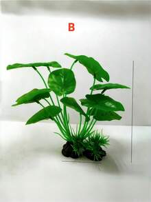 1件仿真水族箱装饰品，人造水族箱植物，ABS塑料鱼缸装饰，逼真的水生植物装饰，适用于淡水鱼缸，为鱼虾提供天然的躲藏和休息场所。 - A - 查看 18