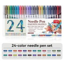 GuangNa 12/24 Colors Vintage Style Ink Pen, 0.5mm Nib, Smooth And Even Ink Flow. Perfect For Line Art, Doodling, Comic Design, Sketching, And Outlining. Professional Art Supplies. - Sets - View 15