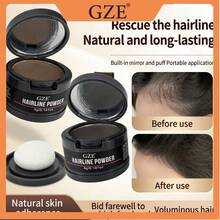 GZE 髮際線補色粉 3色 4g/0.141oz，防水髮影粉，遮蓋稀疏髮量、填補後退髮際線並遮蓋灰白髮根，立即打造豐盈自然髮型 - 彩色 - 查看 1