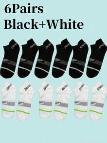 6/12 Pairs New Men's Summer Plus Size Sports Short Socks, Mesh Breathable, Simple Versatile Invisible Socks - Multicolor - View 7
