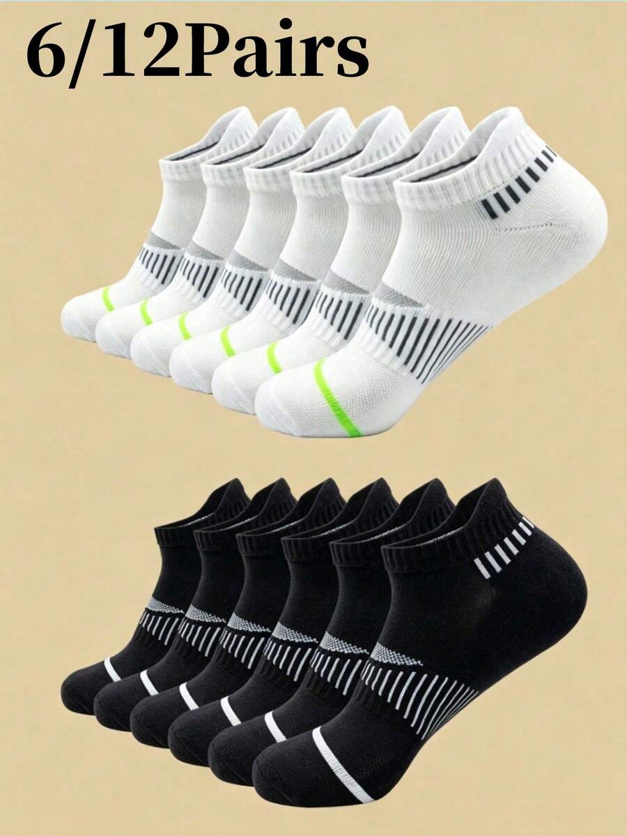 6/12 Pairs New Men's Summer Plus Size Sports Short Socks, Mesh Breathable, Simple Versatile Invisible Socks - Multicolor - View 1