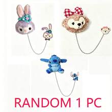 1件裝 Disney 新款可愛毛絨鏈條胸針 Stitch Shelly Lina Bell 卡通毛絨娃娃胸針別針配件 - 多款 - 查看 9