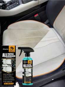Homonth Car Interior Cleaning Spray, Car Interior Care & Restoration Odor Removal, Multi-Functional Car Interior Refurbishment Agent, Removes Odors, Cleans Interior, Improves Car Environment, Cost-Effective, Suitable For Daily Maintenance - Shape - View 9