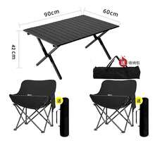 Outdoor Table & Chair Sets - White - View 1