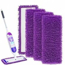 2pcs Replacement Mops, Reusable Mop Pads, Suitable For Both Hand Washing And Machine Washing, Compatible With PowerMop Replacement Multi-Surface Pads, 15-Inch Microfiber Spray Mop Replacement Pads, Washable - Purple - Purple - View 1