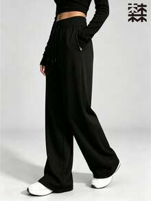 mulinsen Women's High Waist Drawstring Wide Leg Pants, Loose Drape Athletic Casual Long Pants, Slimming Straight Leg Floor Length - Black - View 2