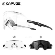 KAPVOE Óculos de ciclismo esportivos Capuvi, óculos de proteção para ciclismo de estrada/montanha, óculos esportivos unissex. - Multicolorido - Ver 13