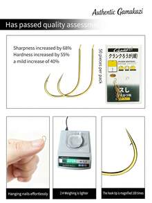 26 Imported GamakatsuGenuine Titanium Alloy All Titanium Short Handle Ultra-Fine Yellow Tail Fish Hook Novice Cautious Purchase - All-titanium Ultra-fine Yellow Tail With Spiky Gold Color [Gamma] - View 3