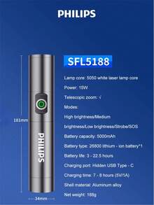 Philips SFL5188 Telescopic Zoom Flashlight 1000 Lumens USB-C Rechargeable With Detachable 5000mAh Battery For Outdoor - Flashlight - View 11