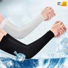 Summer Unisex UV Protection Ice Silk Arm Sleeves, Anti-UV Arm Covers For Driving, Cycling, Outdoor Activities, Positioned Print, Elegant Casual Nylon Sun Protection Sleeves For Spring, Summer, Autumn - Multicolor - View 1