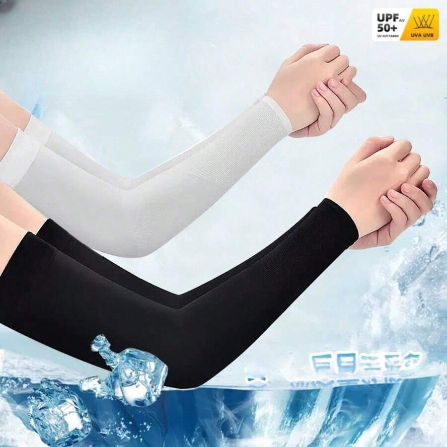 Summer Unisex UV Protection Ice Silk Arm Sleeves, Anti-UV Arm Covers For Driving, Cycling, Outdoor Activities, Positioned Print, Elegant Casual Nylon Sun Protection Sleeves For Spring, Summer, Autumn - Multicolor - View 1