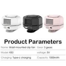 Mini Ice Clip Fan - Portable Bladeless Electric Fan, Lightweight Neck Fan With 3-Speed Wind Adjustment, Hands-Free Neck Fan, 360° Surround Wind, Quiet Operation, Rotating Design, Maximum Comfort, Ideal Choice For Summer Outdoor Use Portable Fan - Clip-on Style - View 11