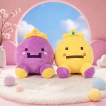 BIUBLIULAND 7 Inch Cute Purple & Yellow Round Plush Doll With Crown, Soft Cartoon Plush Doll, Suitable As Gift For Children And Adults - Multicolor - View 8
