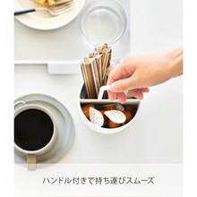 シュガー ＆ ミルク オーガナイザー ブラック W11×D11×H17cm タワー tower 砂糖 マドラー 収納ケース コーヒー 卓上 ハンドル付き 10808 - ホワイト + W11*D11*H17cm - チェックする 6