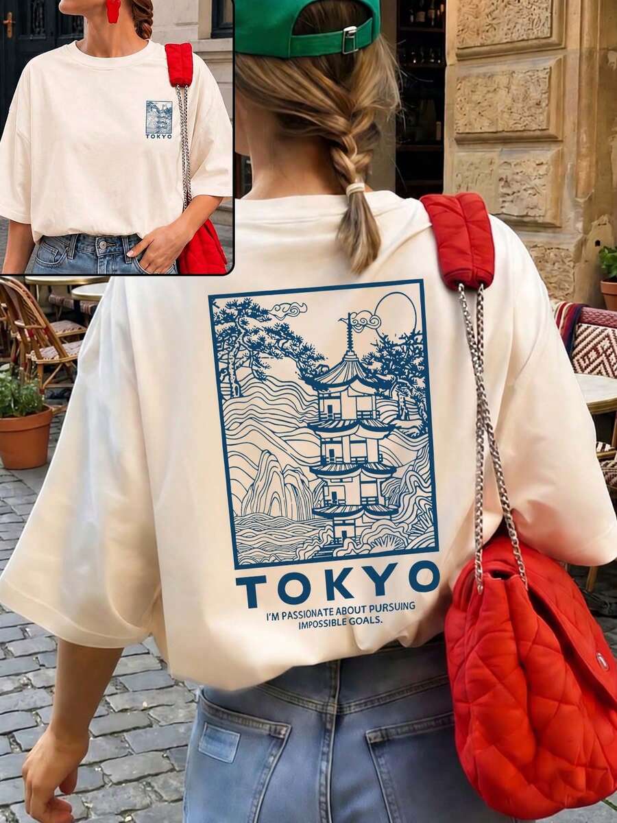 ZZG Es Trus 夏季大尺碼女款「日式塔 + TOKYO City Slogan」圖案印花街頭 Y2K 風格杏色圓領寬鬆短袖 T 恤休閒款 - 杏色 - 查看 1