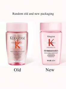 Kérastase 80ml Champú de limpieza suave KERASTASE - Fu Yuan Xin Si Champú Intensivo 80ml - Ver 3