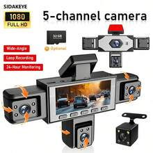 SKYWORTH SIDAKEYE 360°全景5通道行車記錄器，支援1080P全高清錄影，配備前、後、左、中、右車內攝影機，具備夜視、循環錄影功能，適用於汽車，支援倒車輔助、150MAH電池、防碰撞與防盜錄影等多項功能 - A - View 1